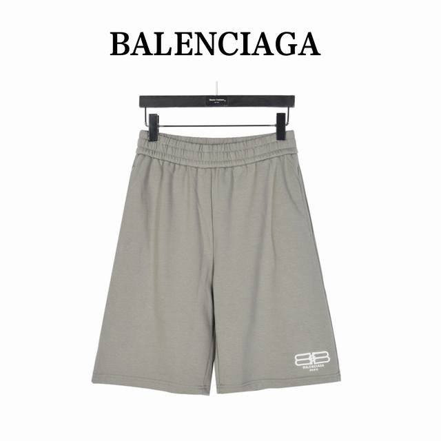 Balenciaga classic double B logo embroidered terry shorts counter wide leg versi
