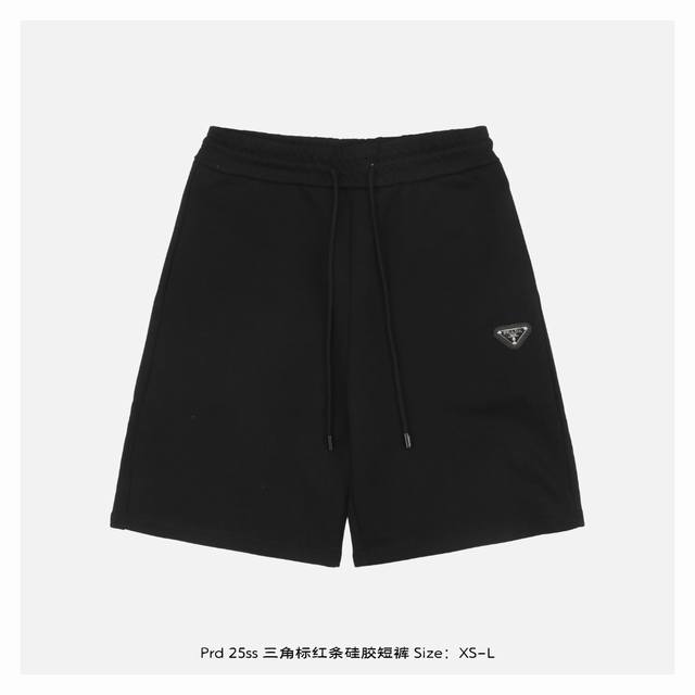Prada 25Ss triangle label red stripe silicone shorts Inspired by the retro style