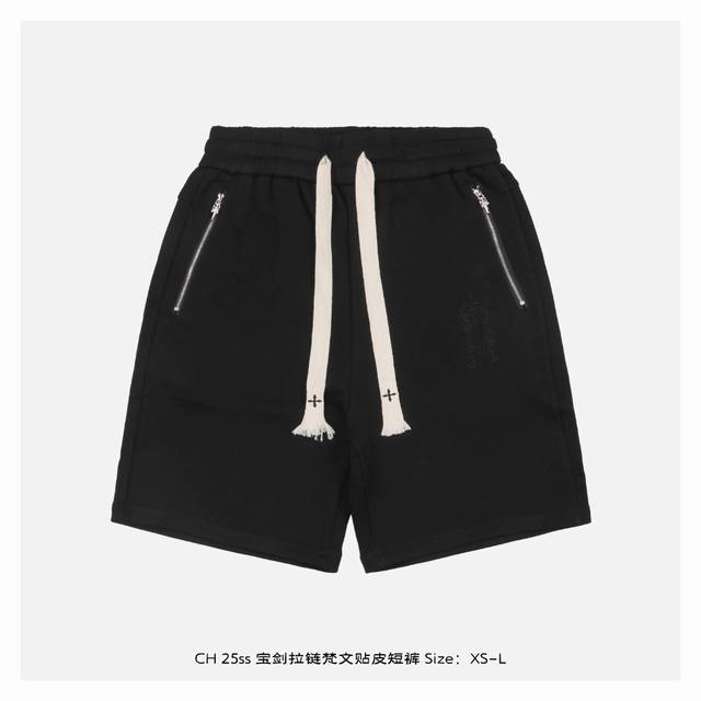Chrome Hearts 25Ss Sword Zipper Sanskrit Leather Shorts The fabric is made of 38