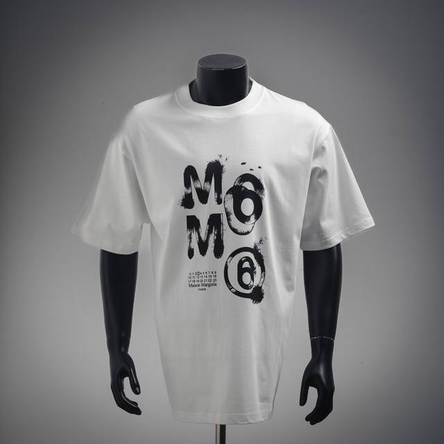 Maison Margiela short-sleeved T-shirt with large Mm6 numbers on the chest Size: