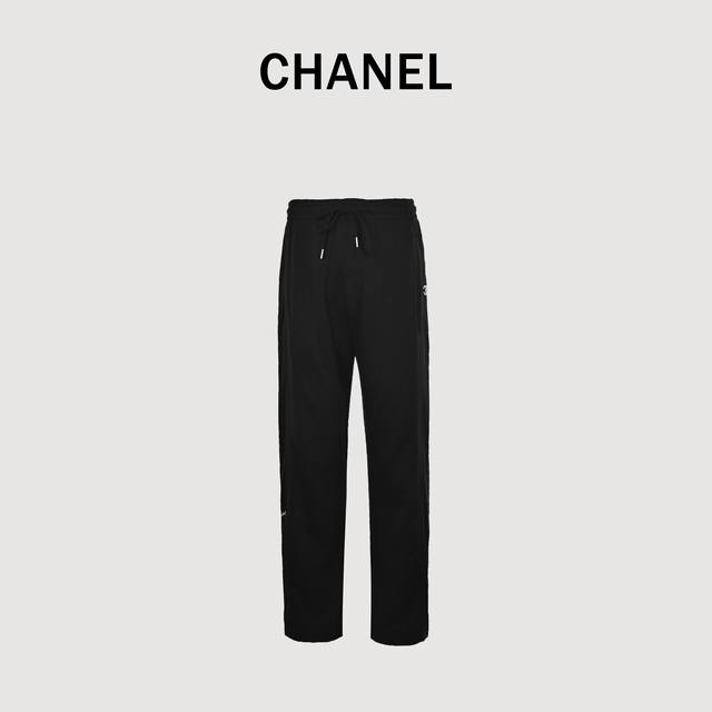 Chanel classic embroidered double C wide-leg trousers High waist elastic waist d