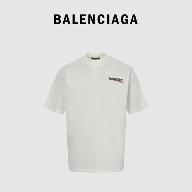 Balenciaga Coke embroidered short-sleeved T-shirt Imported from Japan Shimada em