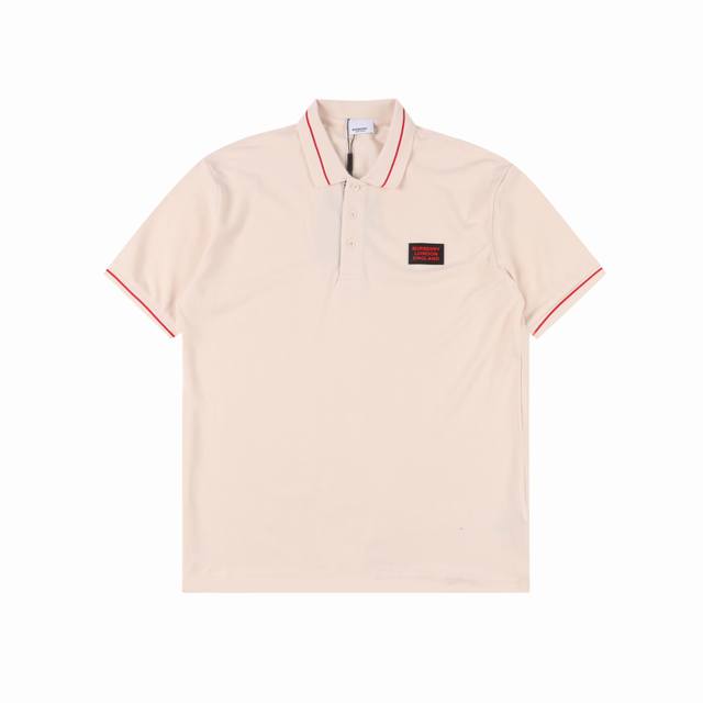 Burberry Bbr short-sleeved polo shirt with square letters on the chest The colla