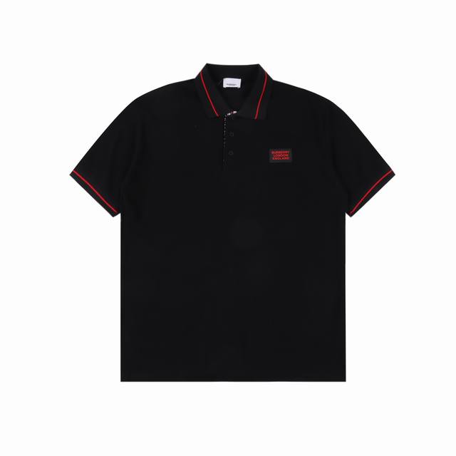 Burberry Bbr short-sleeved polo shirt with square letters on the chest The colla