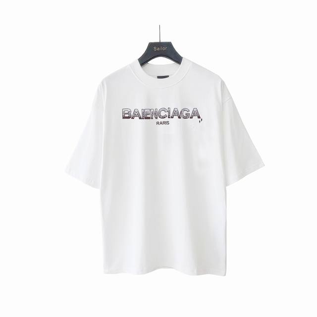 Actual details + size chart Balsenciaga colorful gradient small square embroider