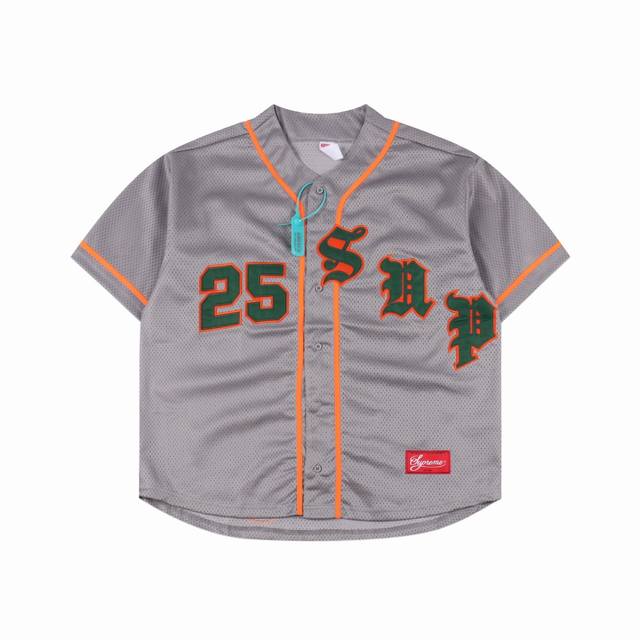 Supreme X 40 Acres joint model Ss25 Week9 Twill Baseball Jersey with digital Eng