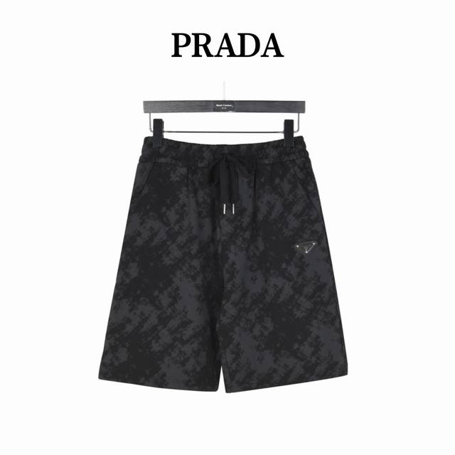 Prada triangle black camouflage shorts A new aesthetically inspired and interest