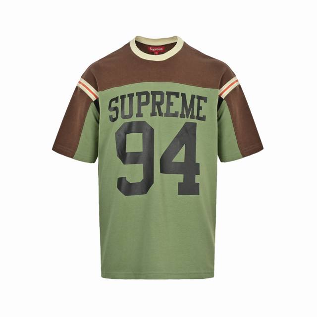 Supreme 25Ss Split SS Football Top with patchwork pattern and ribbed short sleev