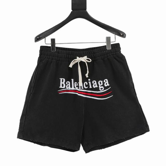 Balenciaga Coke Embroidered Terry Shorts The fabric is original and custom-made,