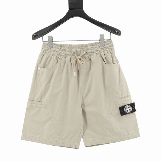 Cd x Stone Island Dior Stone Island co-branded logo shorts The fabric is made of