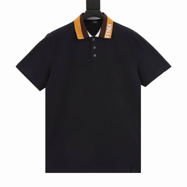 Fendi short-sleeved Polo shirt with collar and ribbon letters is made of cotton