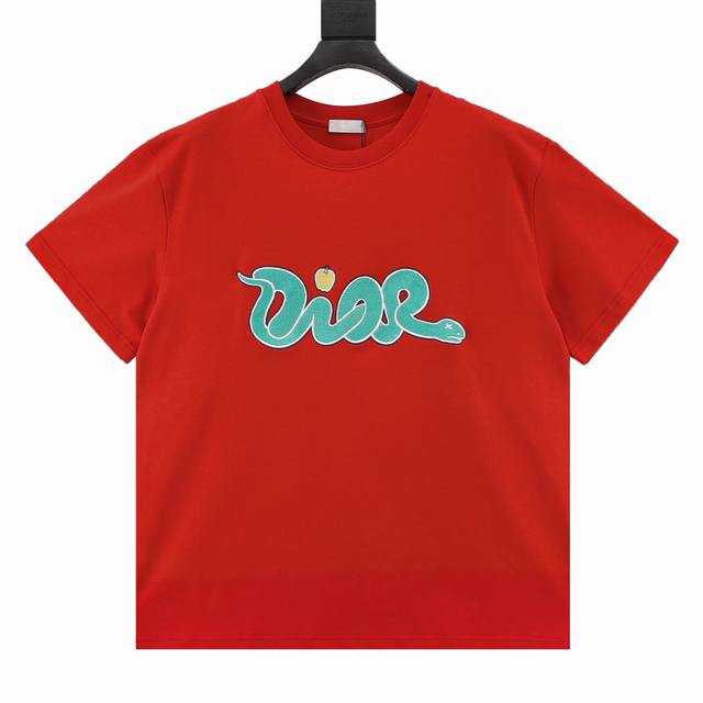 Diir X Kaws Snake Year Limited Edition Short Sleeve T-shirt Original version 740