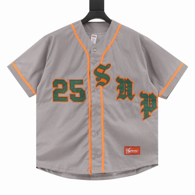 Supreme X 40 Acres joint model Ss25 Week9 Twill Baseball Jersey with digital Eng
