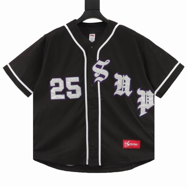 Supreme X 40 Acres joint model Ss25 Week9 Twill Baseball Jersey with digital Eng