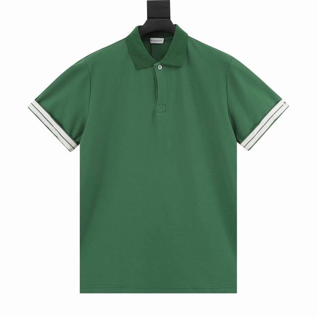 Burberry short-sleeved Polo shirt with warhorse print and cuff webbing is made o