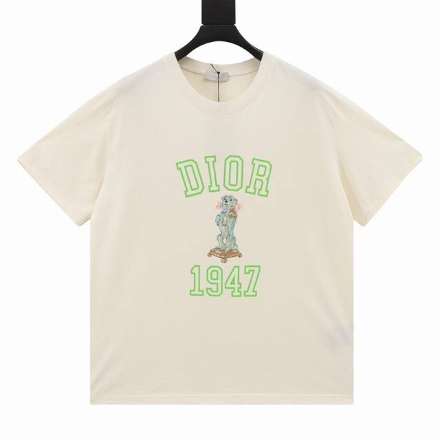 Dior Bobby Flocked Print Short Sleeves Cotton bamboo jersey fabric, Bobby and Di