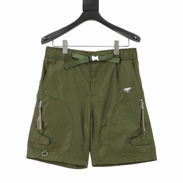 Prada triangle logo zipper pocket shorts Custom-woven and dyed high-density plai