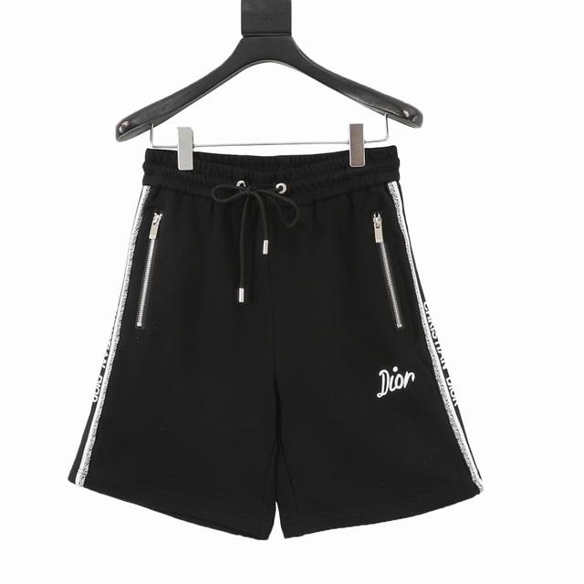 Dior side letter ribbon shorts The fabric is made of 360g brushed fabric, which