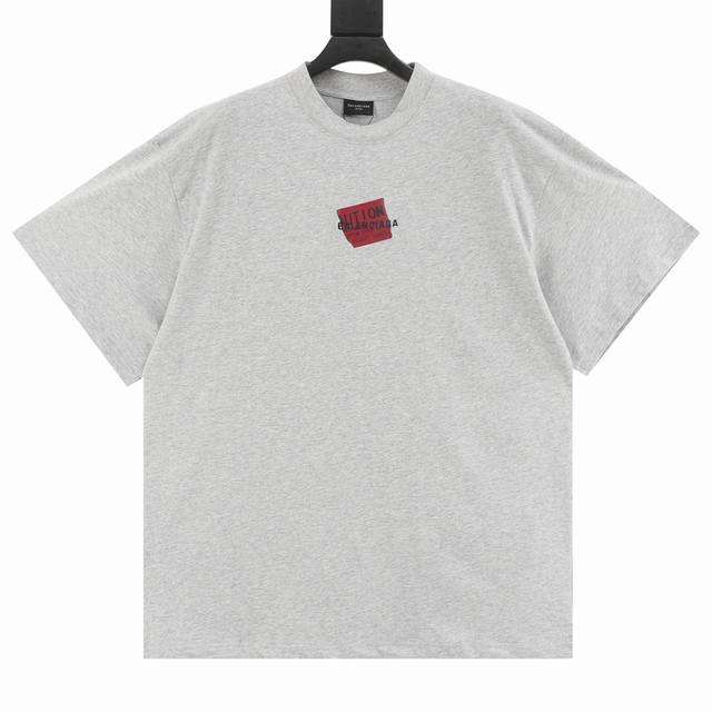 Balenciaga Taped short-sleeved T-shirt Vintage plain fabric custom-dyed for this