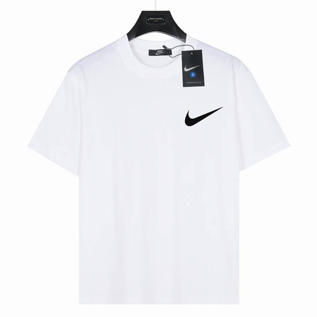 Nike Classic Nike Logo small print on chest Model No.: Nk06 White 240g heavyweig