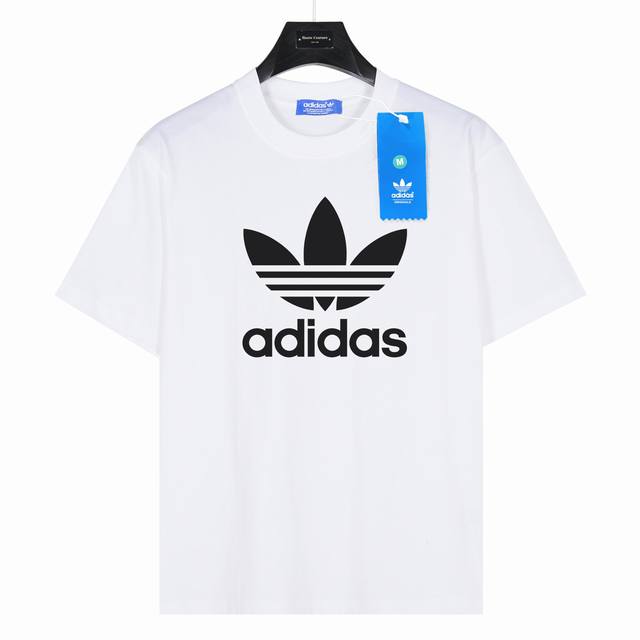 Adidas Adidas classic clover model number: Ad03 White 240g heavyweight small dro