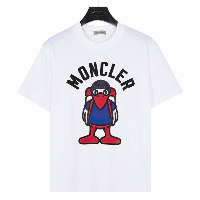 Moncler Creative Platypus Model No.: Mk05 White 240g heavyweight small drop shou