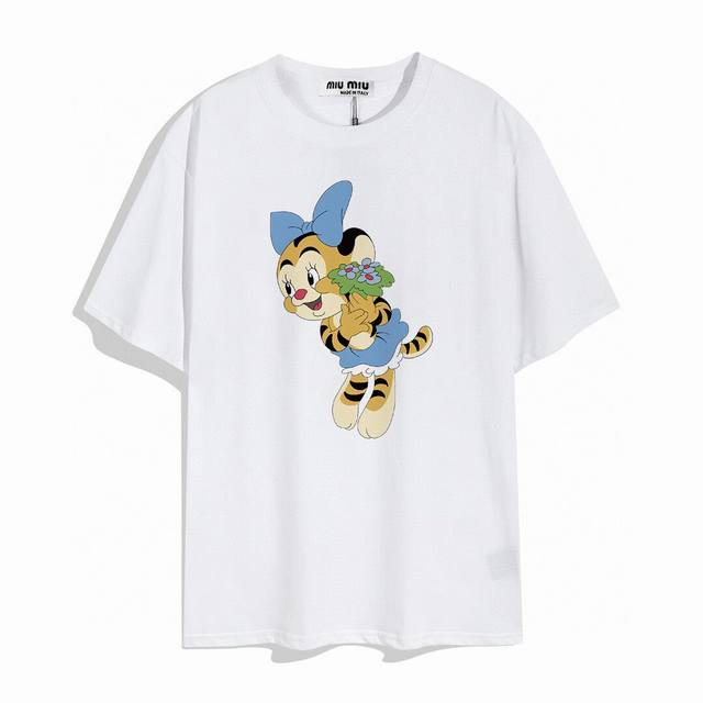 Miumiu's new short-sleeved tiger T-shirt is designed to look like a high street!