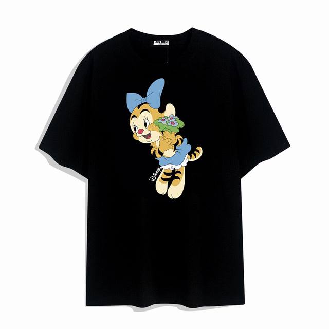 Miumiu's new short-sleeved tiger T-shirt is designed to look like a high street!