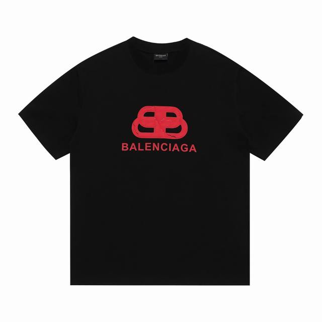 New arrival High version Balsenciaga Paris Balenciaga letter silicone crack thre