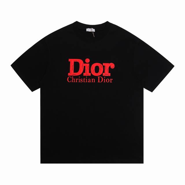 New arrival High version Dior Dior silicone letter burst short-sleeved T-shirt H