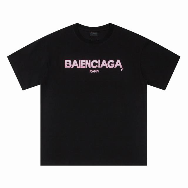 New arrival High version Balsenciaga colorful gradient small square embroidery s