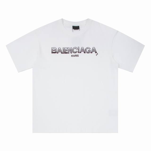 New arrival High version Balsenciaga colorful gradient small square embroidery s