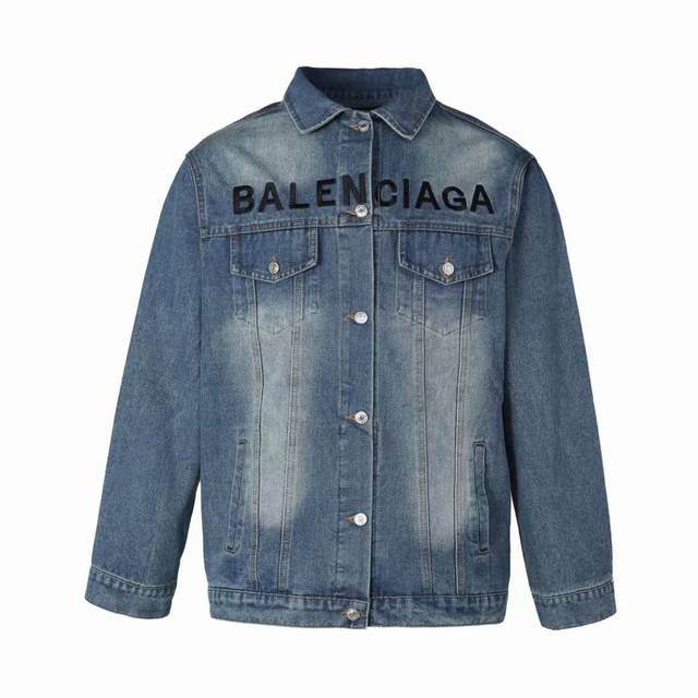 New arrival Balenciaga new high-quality denim jacket with black embroidered lett