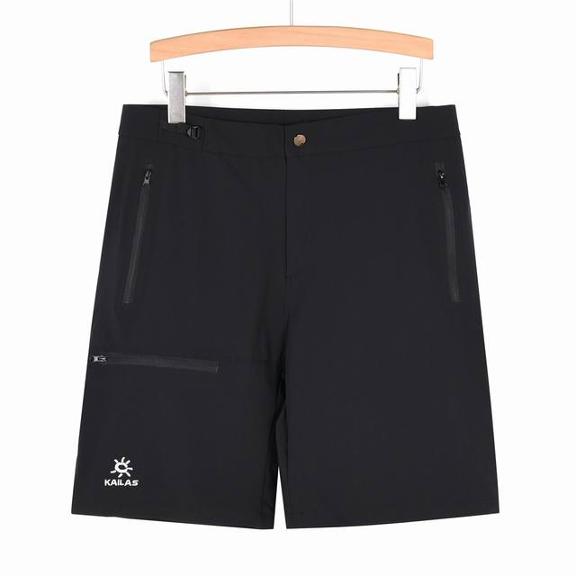 Kailas 2 solid color logo embroidered buttoned straight summer mid-waist casual