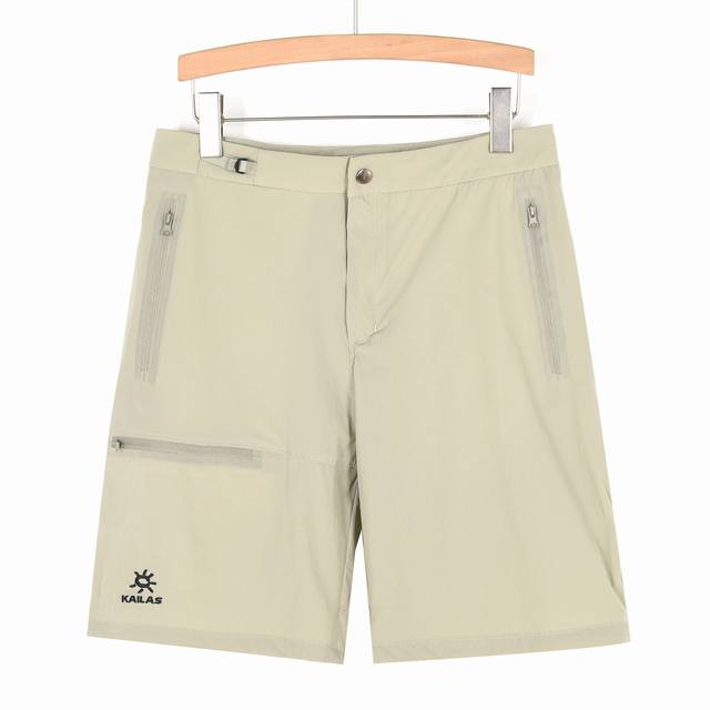 Kailas 2 solid color logo embroidered buttoned straight summer mid-waist casual
