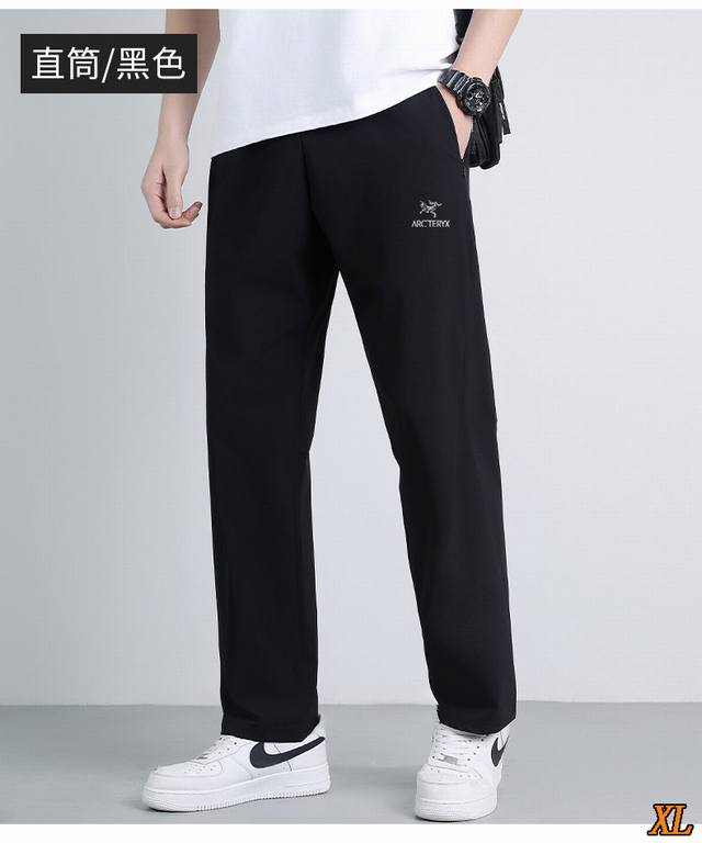 Arc'Teryx exclusive real shot of the new summer high-quality L-6Xl ice silk pant