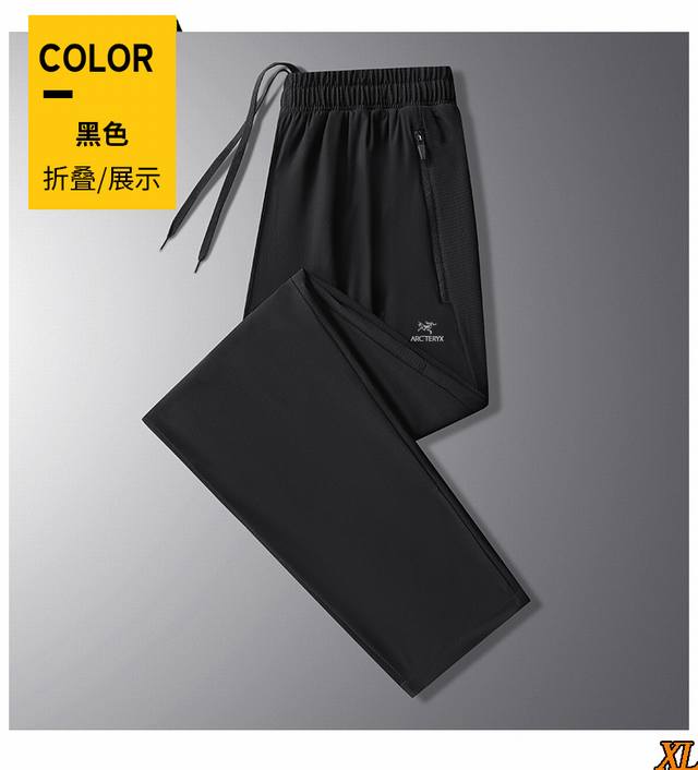 Arc'Teryx exclusive real shot of the new summer high-quality sports outdoor trou