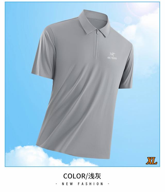 Arc'Teryx exclusive real shot of the new summer high-quality T-shirt ice silk ha