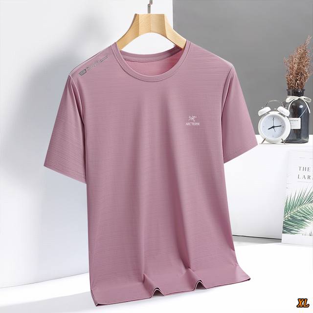 Arc'Teryx exclusive real shot of the new summer high-quality light and cool ice