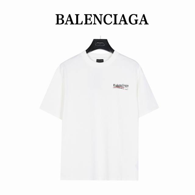 Balenciaga Parisian family mottled cola print washed hole short-sleeved T-shirt