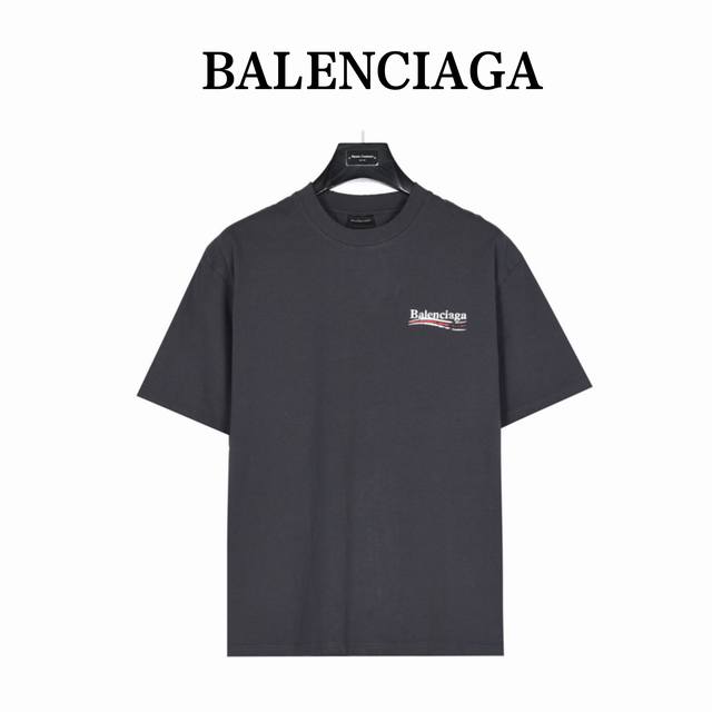 Balenciaga Parisian family mottled cola print washed hole short-sleeved T-shirt