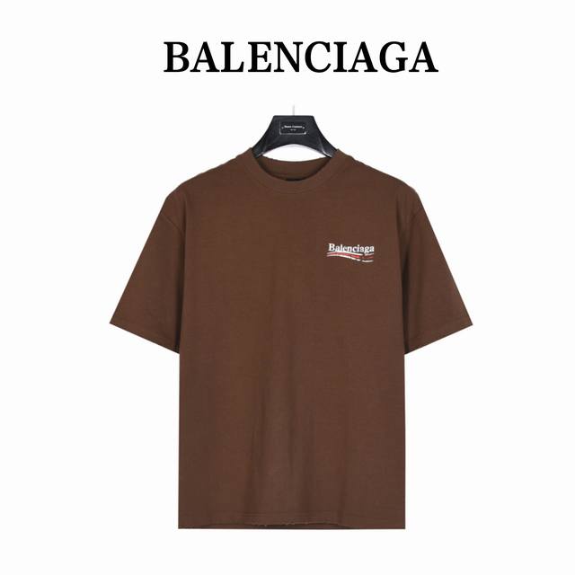 Balenciaga Parisian family mottled cola print washed hole short-sleeved T-shirt