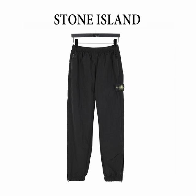 Stone Island classic solid color functional metallic nylon trousers Stone Island