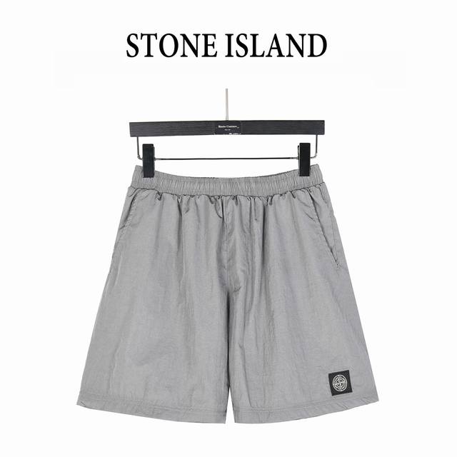 Stone Island embroidered small logo nylon shorts Very functional Oversize versio