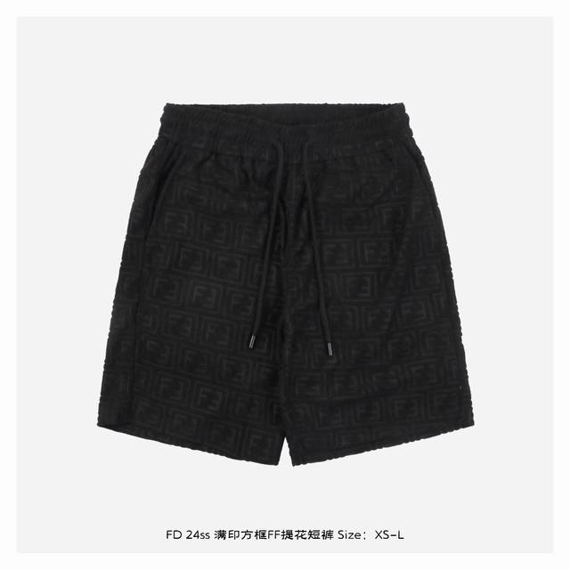 Fendi 25Ss full print square Ff jacquard shorts Inspired by the retro style of t