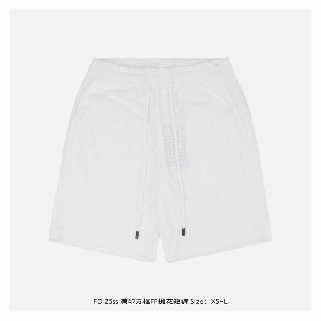Fendi 25Ss full print square Ff jacquard shorts Inspired by the retro style of t