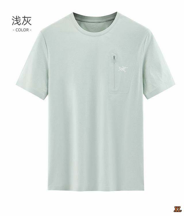 Arc'Teryx exclusive real shot of the new summer high-quality selection of import
