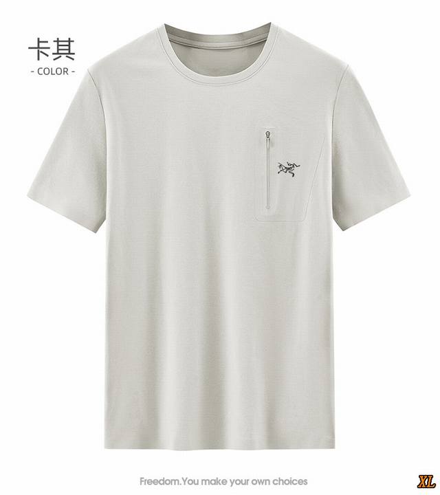 Arc'Teryx exclusive real shot of the new summer high-quality selection of import