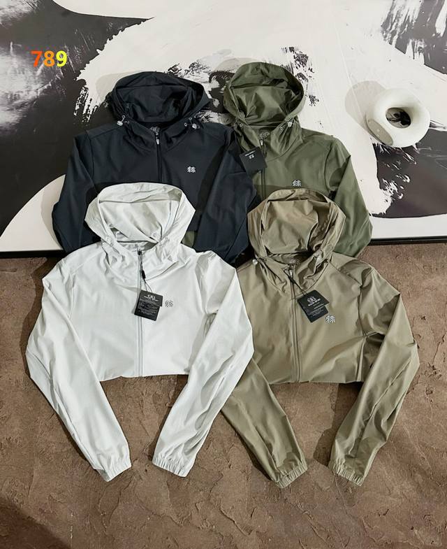 Kolon Sport 25Ss summer thin jacket sun protection clothing skin clothing unisex