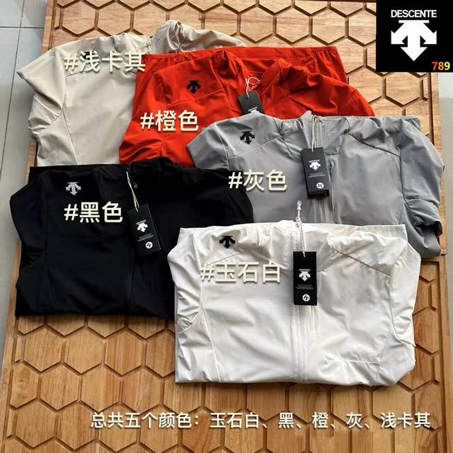 New arrival Descente summer long sleeve 2025 men's casual summer new outdoor spo